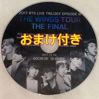 BTS   THE WINGS TOUR  THE FINAL  Blu-ray(その他)