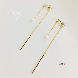 スワロフスキー(SWAROVSKI)のruka様専用✩.*˚ (ピアス)