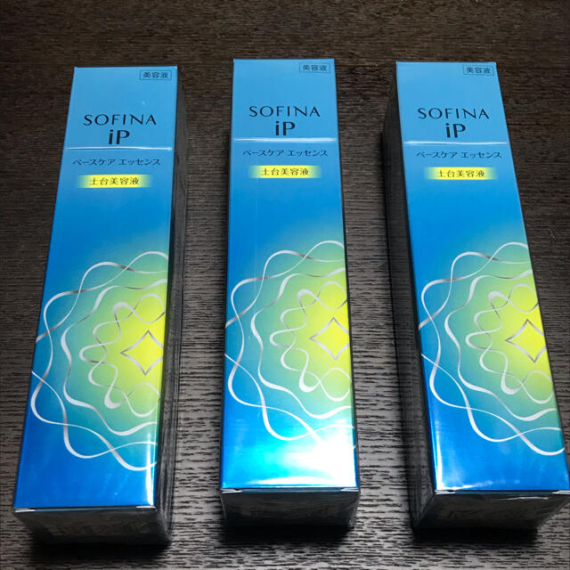 【新品】SOFINA iP ベースケア エッセンス＜土台美容液＞ 90g 3個