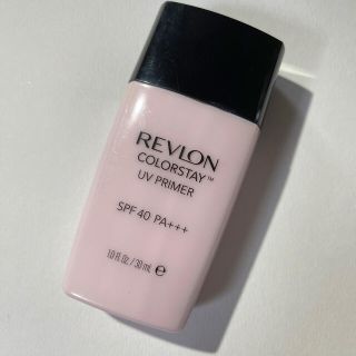 レブロン(REVLON)の【REVLON】カラーステイ UV プライマー(化粧下地)