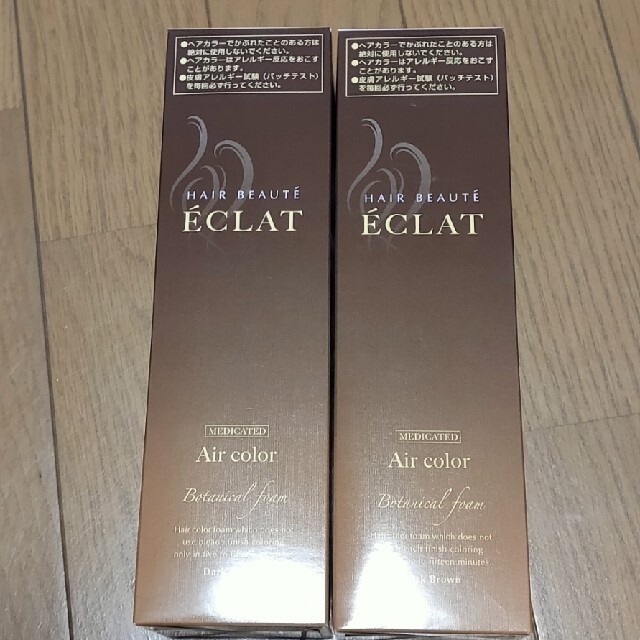 ヘアボーテ エクラ ボタニカル エアカラーフォーム 150g ダーク