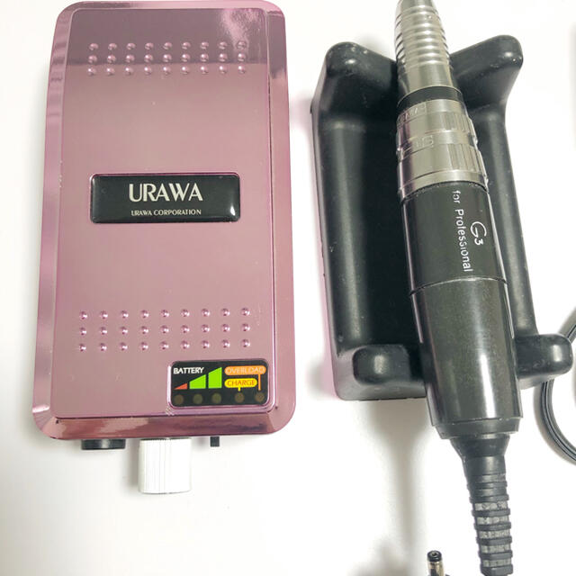 ウラワ URAWA ネイルマシーン G3 - ネイル用品