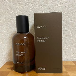 イソップ(Aesop)のイソップ 香水(ユニセックス)