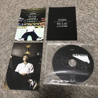 zorn my life 日本武道館　お土産(ヒップホップ/ラップ)