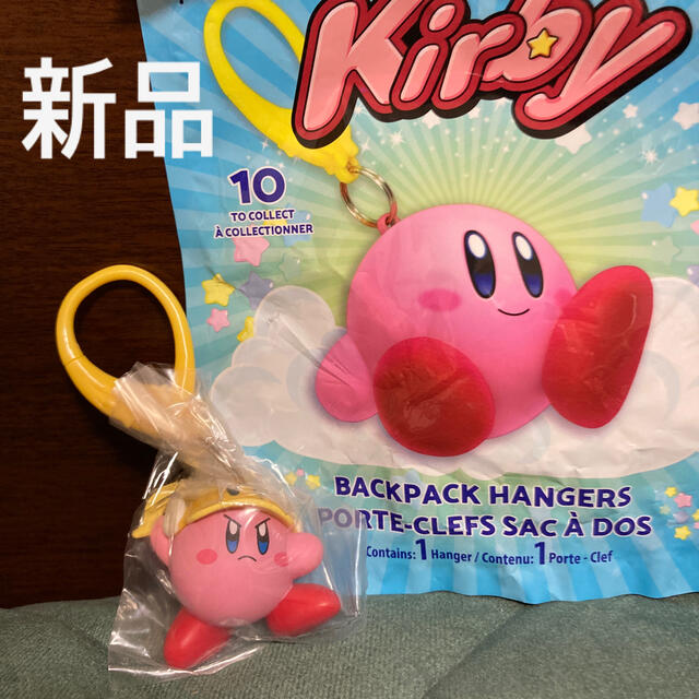 新品　星のカービィ　バックパックハンガーズ　キーホルダー エンタメ/ホビーのおもちゃ/ぬいぐるみ(キャラクターグッズ)の商品写真