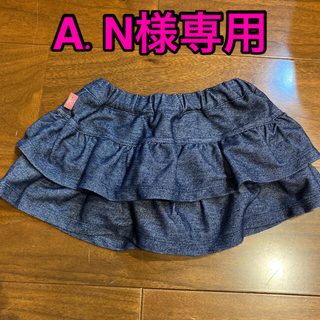 クミキョク(kumikyoku（組曲）)のブルマ付きスカート80~90(スカート)