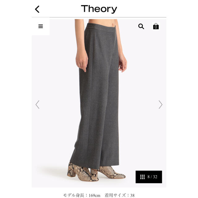 Theory luxe(セオリーリュクス)の新品未使用　セオリーリュクスワイドパンツ レディースのパンツ(その他)の商品写真