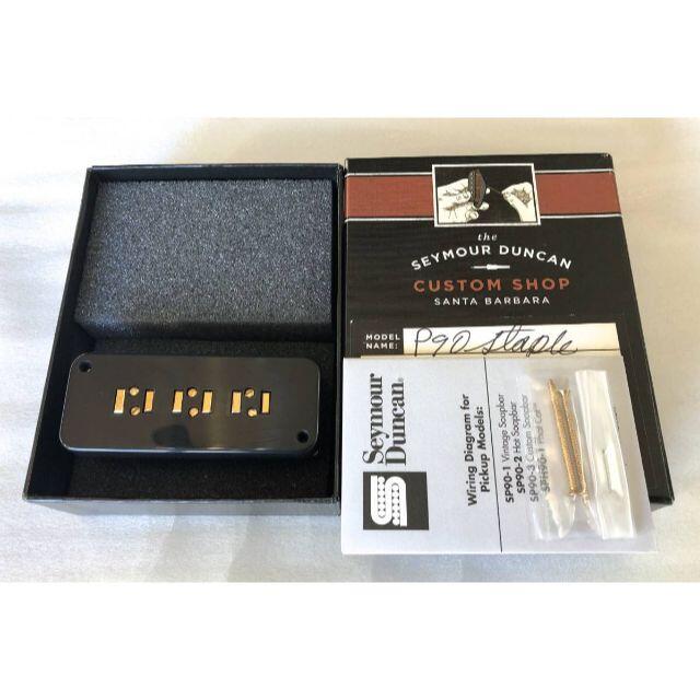 Gibson - Seymour Duncan CS P90 Staple Repro アルニコVの通販 by