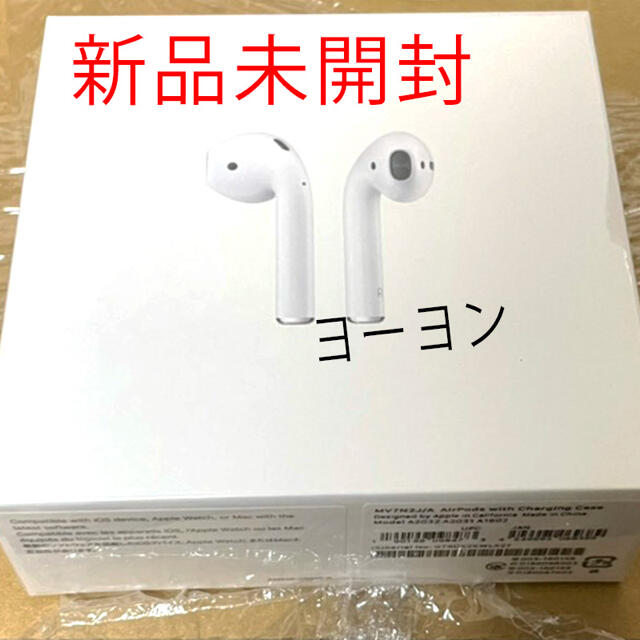 Apple(アップル)のApple Airpods 第2世代 【新品・未開封】 スマホ/家電/カメラのオーディオ機器(ヘッドフォン/イヤフォン)の商品写真