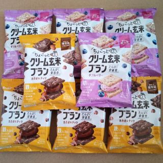 お買い得 クリーム玄米ブラン 8袋 お菓子詰め合わせの通販 By ピピ S Shop ラクマ お買い得 クリーム玄米ブラン 8袋 お菓子詰め合わせの通販 By ピピ S Shop ラクマ