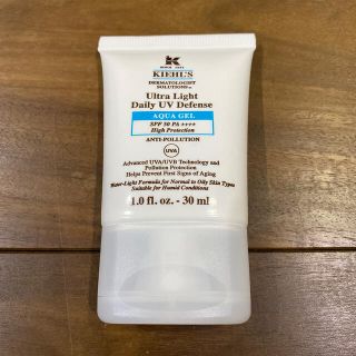 キールズ 日焼け止め/サンオイルの通販 82点 | Kiehl'sのコスメ/美容を