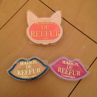 メゾンドリーファー(Maison de Reefur)のメゾンドリーファー☆リップ&チーク(口紅)