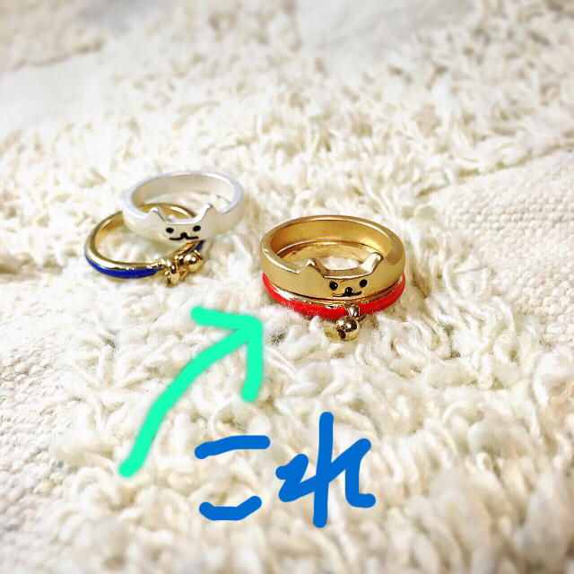 猫リング小サイズのセットのセット★赤&青 レディースのアクセサリー(リング(指輪))の商品写真