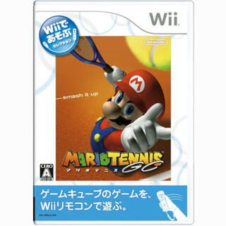 ニンテンドウ(任天堂)の任天堂 Wii マリオテニス ゲームソフト ゲームカセット美品(家庭用ゲームソフト)