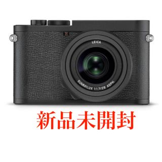 ライカ(LEICA)のLeica Q2 モノクローム  クーポン値下げ(ミラーレス一眼)