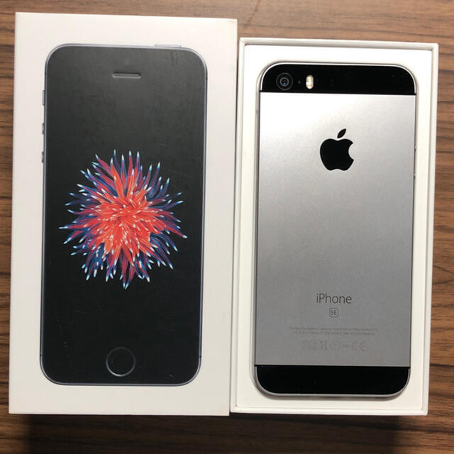 iPhone SE 第1世代 64GB SIMフリー スペースグレイ