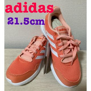 アディダス(adidas)の★かーさ様専用　新品未使用 アディダス 21.5㎝ ARCHIVO K(スニーカー)