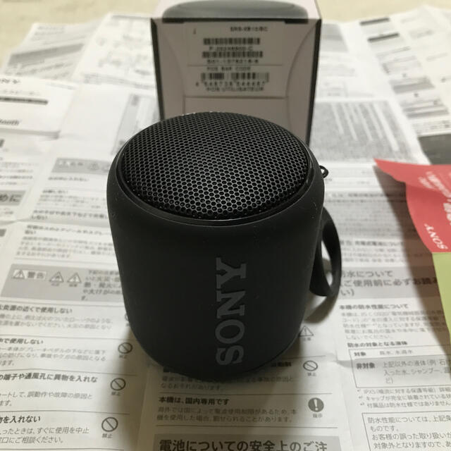 SONY EXTRA BASS SRS-XB10 2020年製　ブラック