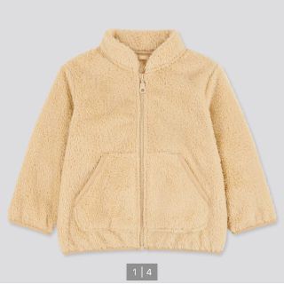 ユニクロ(UNIQLO)のユニクロ　UNIQLO ファーリーフリースフルジップジャケット　80(カーディガン/ボレロ)