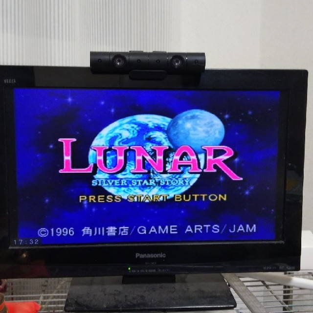 セガサターン ルナ シルバースターストーリー エンタメ/ホビーのゲームソフト/ゲーム機本体(家庭用ゲームソフト)の商品写真