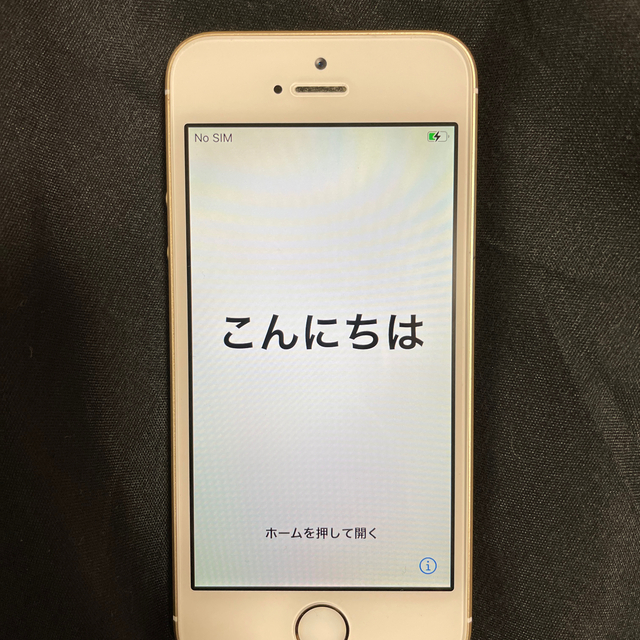 iPhone se 64G ゴールド