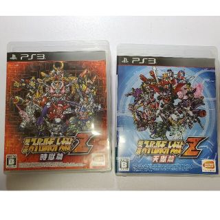 プレイステーション3(PlayStation3)のスーパーロボット大戦Z 時獄篇　天獄篇　セット(携帯用ゲームソフト)