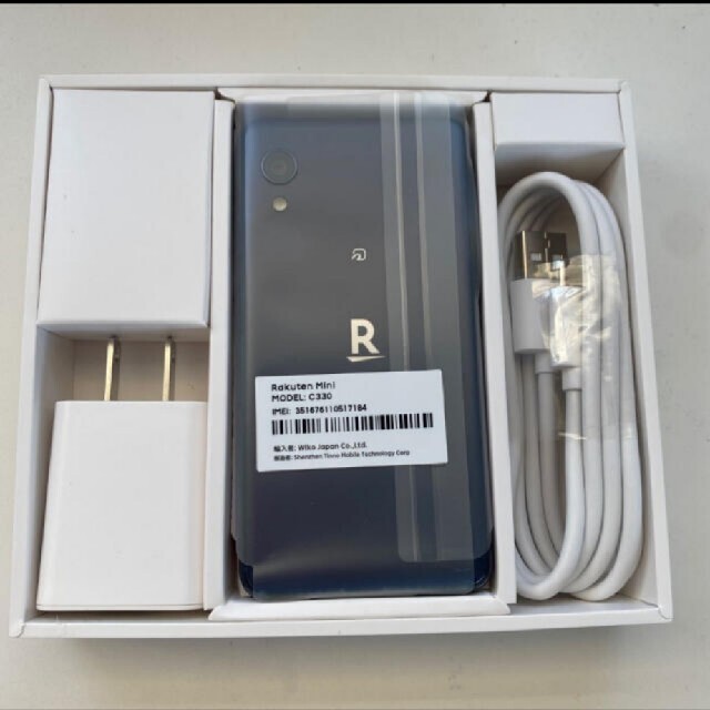 Rakuten(ラクテン)の未使用品！Rakuten mini ナイトブラック スマホ/家電/カメラのスマートフォン/携帯電話(スマートフォン本体)の商品写真