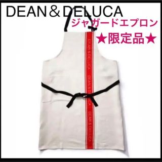 ディーンアンドデルーカ(DEAN & DELUCA)のDEAN＆DELUCAジャガードエプロン★ レッド×ナチュラル★キッチン雑貨(お食事エプロン)