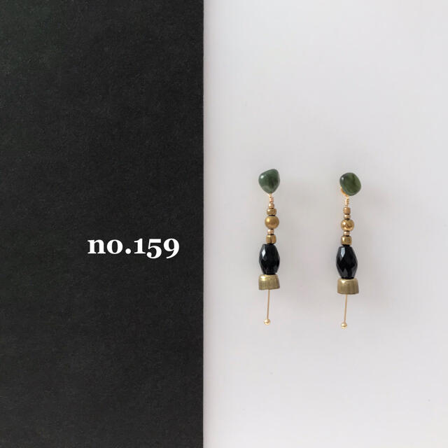 売上高No.1の商品 no.159 ネフライト オニキス 真鍮 天然石ピアス