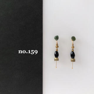 no.159 ネフライト オニキス 真鍮 天然石ピアス イヤリング(ピアス)