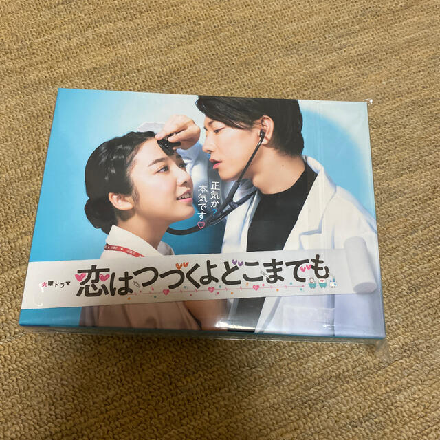 恋はつづくよどこまでも Blu-ray BOX Blu-ray 恋はつづくよどこまでも Blu-ray BOX Blu-ray