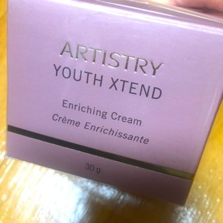 アムウェイ(Amway)のARTISTRY YOUTH XTEND エンリッチング クリーム(フェイスクリーム)