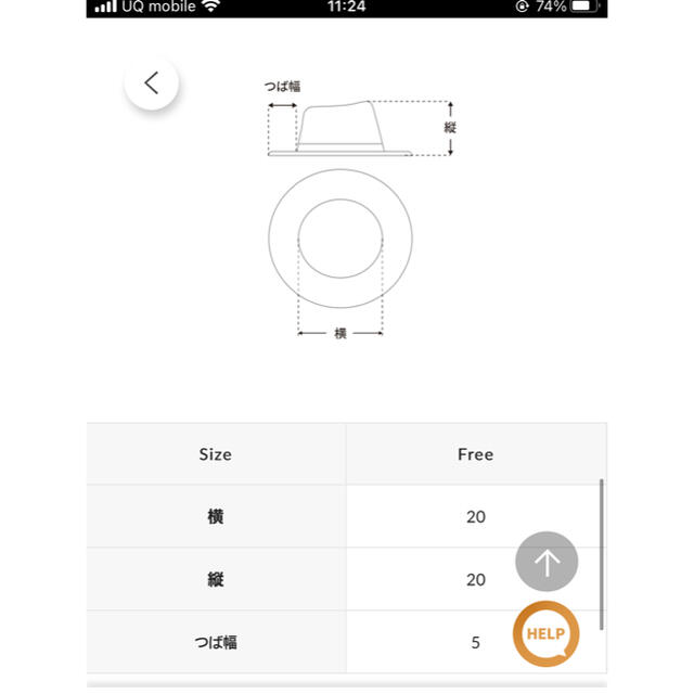 dholic(ディーホリック)のバケットハット レディースの帽子(ハット)の商品写真