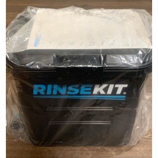 【RINSEKIT】リンスキット 加圧式 簡易シャワー 7.5L 未使用(その他)