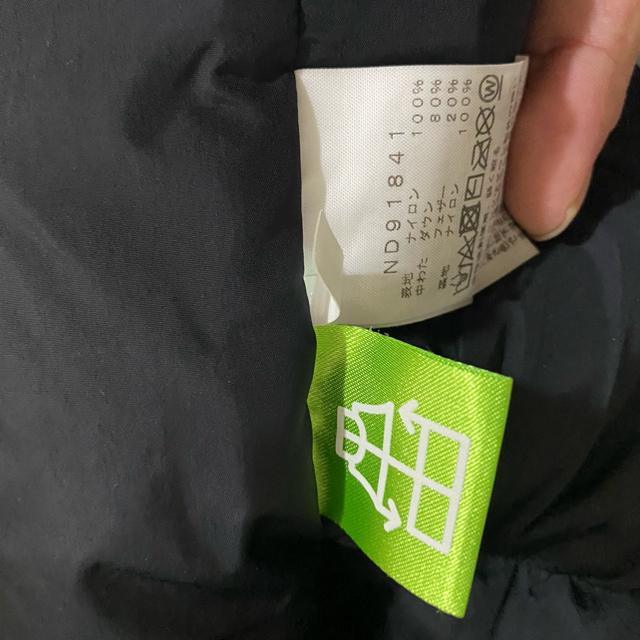 THE NORTH FACE(ザノースフェイス)のTHE NORTH FACE NUPTSE  ヌプシ メンズのジャケット/アウター(ダウンジャケット)の商品写真