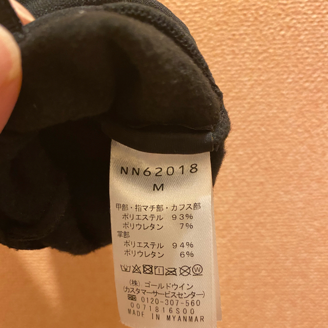 THE NORTH FACE(ザノースフェイス)のTHE NORTH FACE NUPTSE  ヌプシ メンズのジャケット/アウター(ダウンジャケット)の商品写真