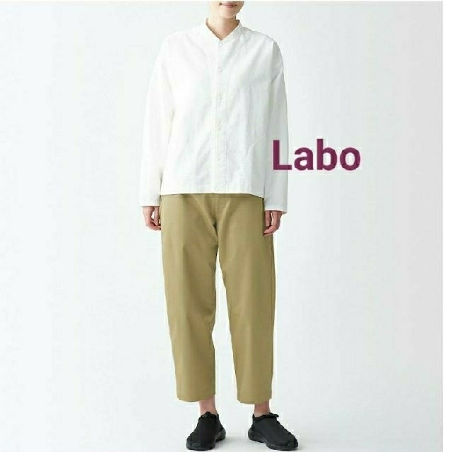 ◆新品◆ MUJI Laboストレッチチノワイドクロップドパンツ／ベージュ／Ｌ