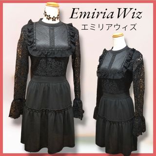 エミリアウィズ(EmiriaWiz)のEmiriaWiz エミリアウィズ ドレス ワンピース パーティー 結婚式(ひざ丈ワンピース)