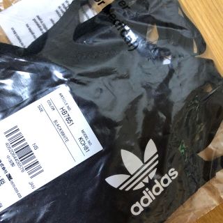 Adidas Adidas マスクカバー ユベントス M L黒1枚 の通販 ラクマ Adidas Adidas マスクカバー ユベントス M L黒1枚 の通販 ラクマ