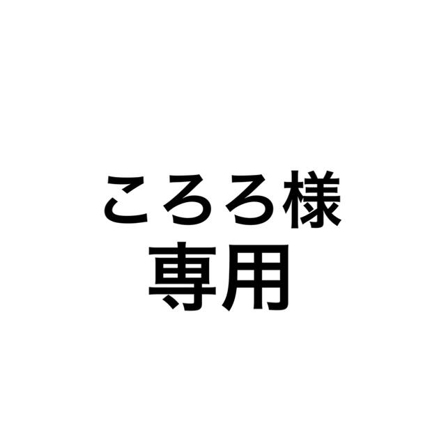 防弾少年団(BTS)(ボウダンショウネンダン)のBTS ミニフォト ジン エンタメ/ホビーのタレントグッズ(アイドルグッズ)の商品写真