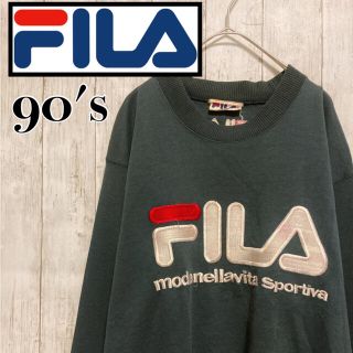 フィラ(FILA)の〔古着〕90's FILA フィラ スウェット トレーナー(スウェット)