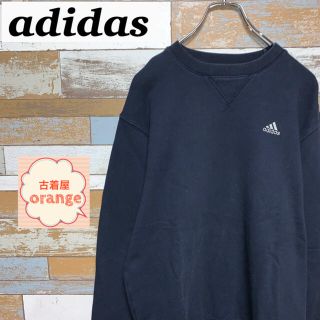 アディダス(adidas)の【Mサイズ】アディダス  スウェット　トレーナー　刺繍ロゴ　トップス(スウェット)