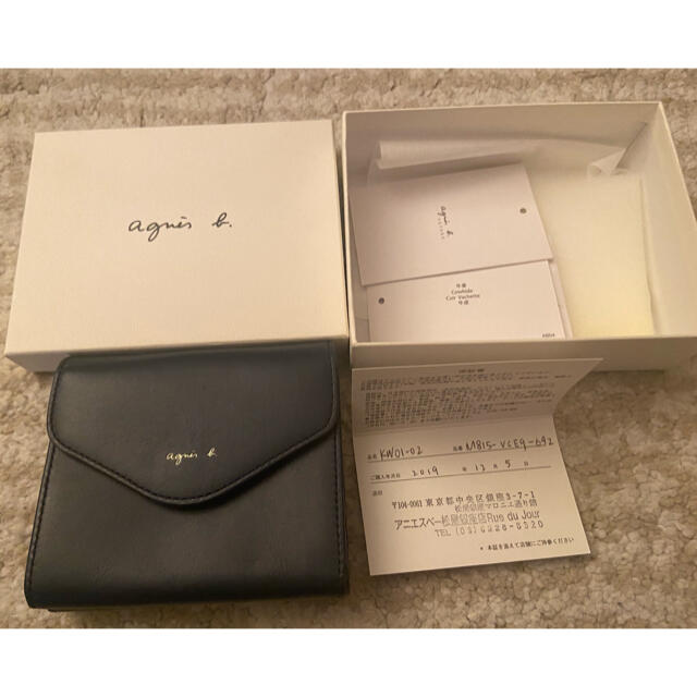 agnes b.(アニエスベー)のアニエスベー agnesb.二つ折り財布 ネイビー レディースのファッション小物(財布)の商品写真