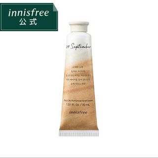 イニスフリー(Innisfree)のイニスフリー ブラックティー ハンドクリーム(ハンドクリーム)