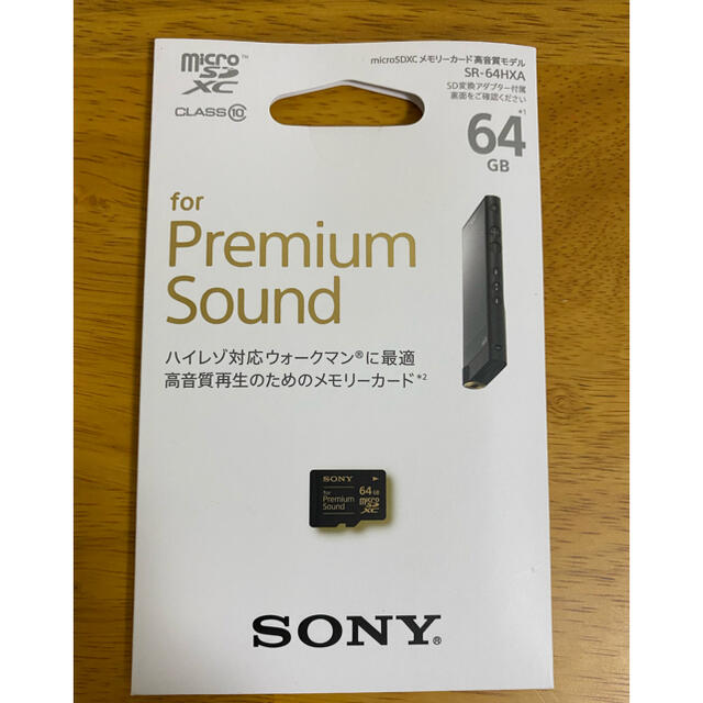 micro SD 64GB sony 高音質　SR-64HXA