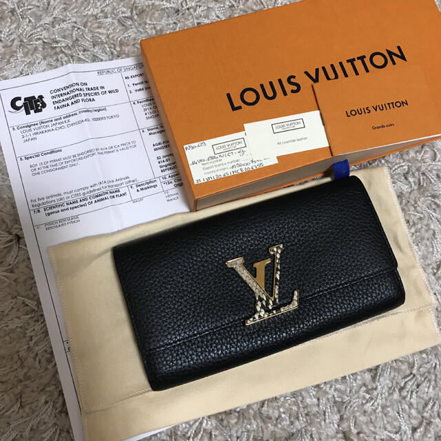 上品 LOUIS VUITTON - ルイヴィトン カプシーヌ パイソン 長財布 財布