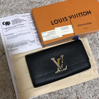 ルイヴィトン(LOUIS VUITTON)のルイヴィトン　カプシーヌ　パイソン　長財布(財布)