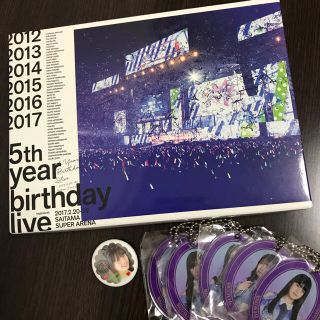 ノギザカフォーティーシックス(乃木坂46)の乃木坂46 5th YEAR BIRTHDAY LIVE（完全生産限定盤）(アイドル)