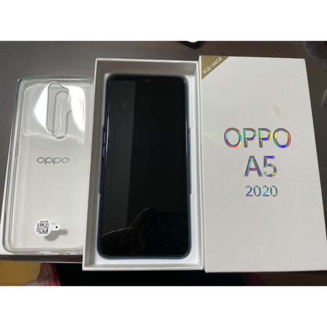 OPPO A5 2020 64GB