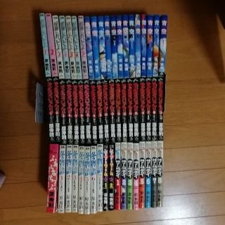 原秀則 やったろうじゃん 部屋においでよ 青空 冬物語 サムデイ 全巻(全巻セット)